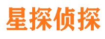 清河门侦探公司